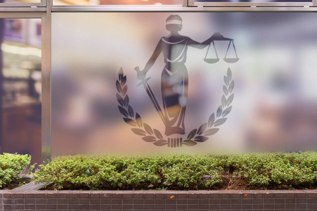 Justice Logo Privacy Window film